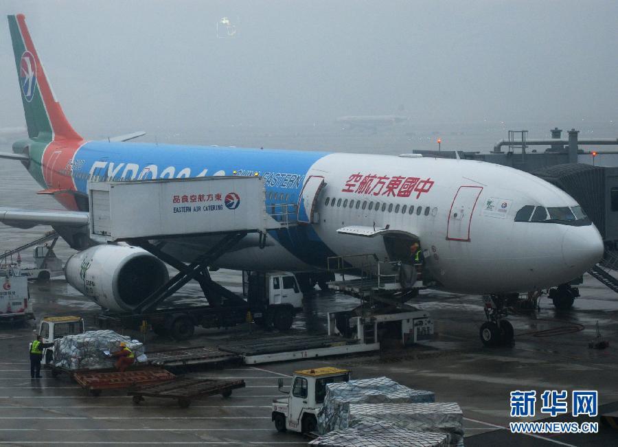 南京机场航空货运与顺丰开通南京